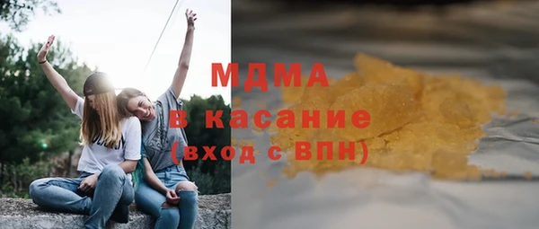 гашик Вязники