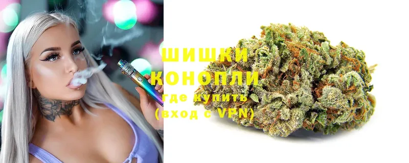 Бошки марихуана LSD WEED  Козельск 